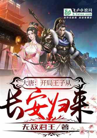 三平三负！特洛伊-迪尼在执教英乙球队六场后就被解雇